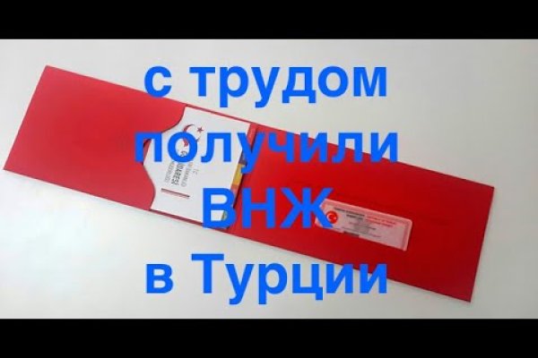 Клир ссылка на кракен 2025