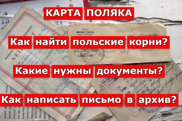 Кракен активная ссылка