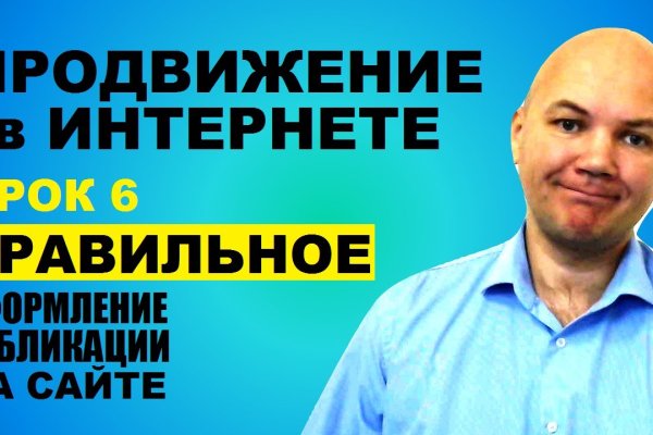 Кракен зеркало ссылка онлайн