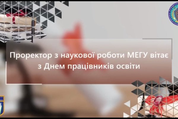 Кракен дарк сайт