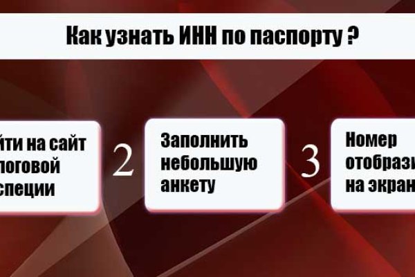 Кракен купить наркоту
