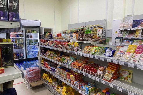 Купить наркотики в москве