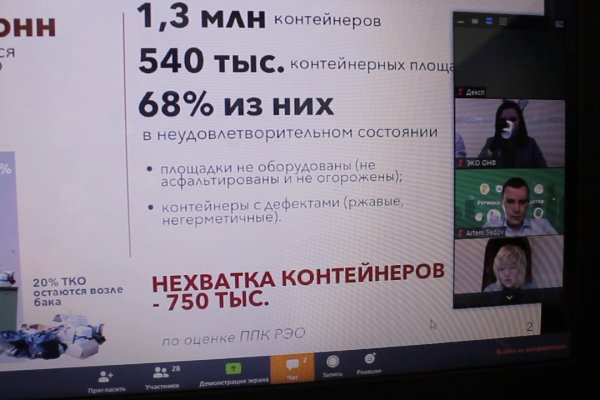 Как выводить деньги с кракена