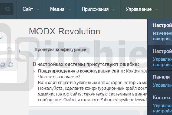 Вход в кракен чтобы купить меф