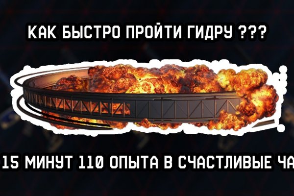 Kraken сайт tor