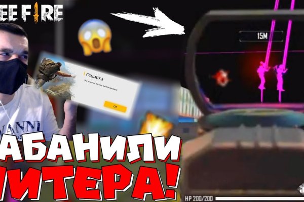 Кракен вход krakens13 at