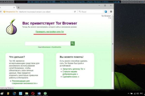 Кракен даркнет официальный сайт
