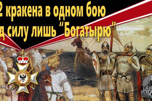 Купить наркотики онлайн