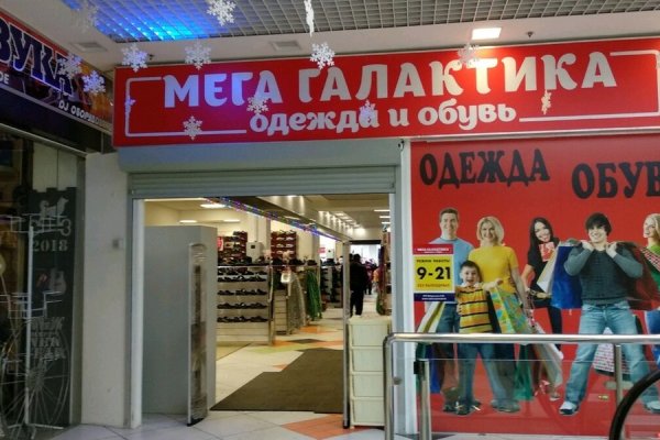 Кракен даркнет ссылка kraken link24 info