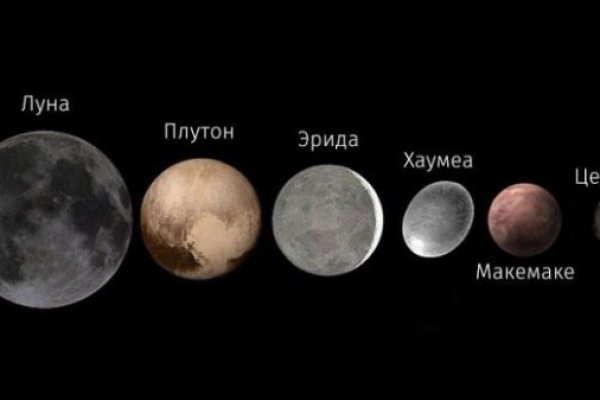 Почему не работает кракен