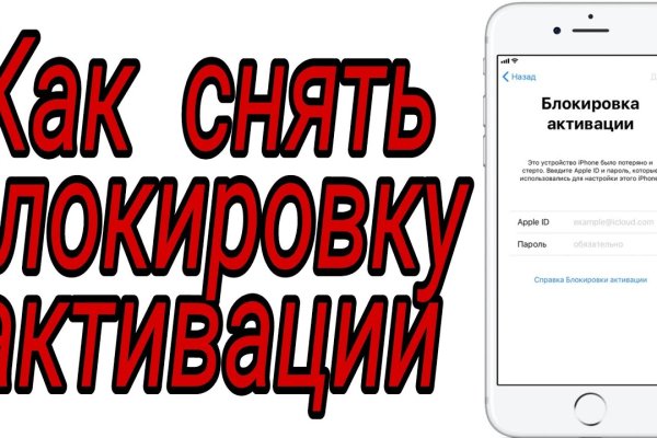 Кракен зеркало рабочее на сегодня
