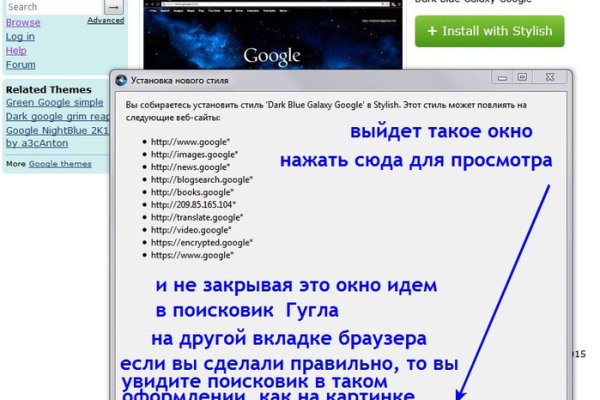 Кракен маркетплейс про