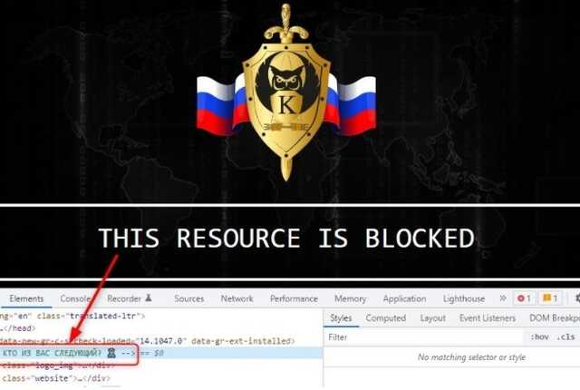 Как найти ссылку на кракен