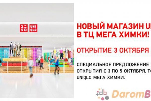 Кракен торговая kr2web in