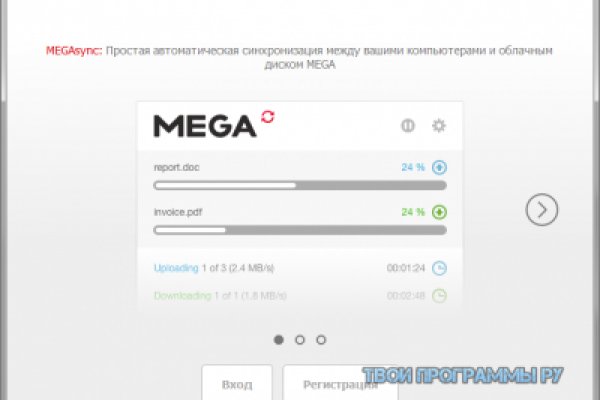 Kra29at