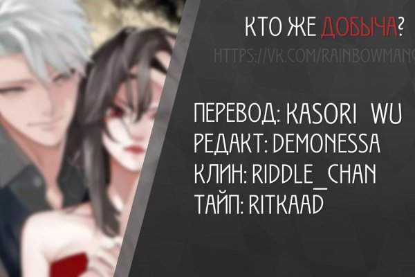 Кракен сайт что