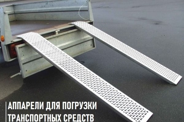 Кракен маркетплейс krk store com