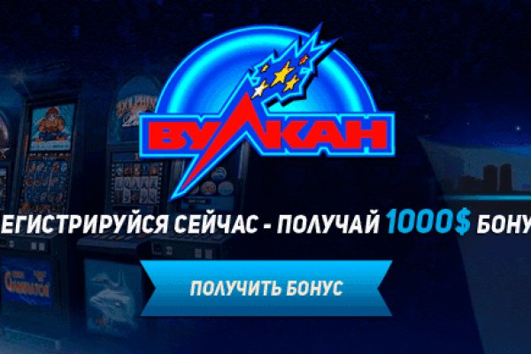 Кракен даркнет купить