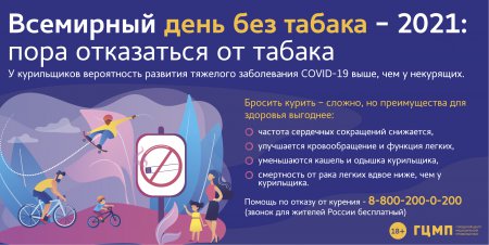 Ссылка на кракен официальный сайт