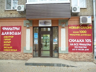 Кракен сайт ссылки актуальные