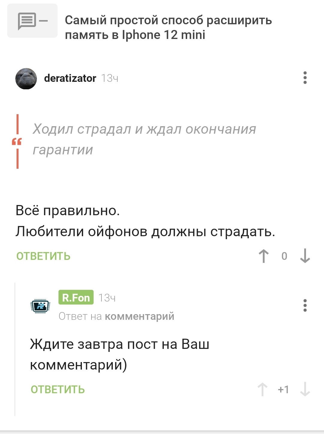 Кракен сайт 1kraken me