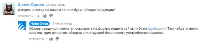 Что такое кракен в интернете