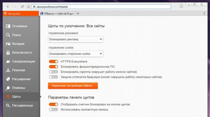 Как зайти в кракен торе